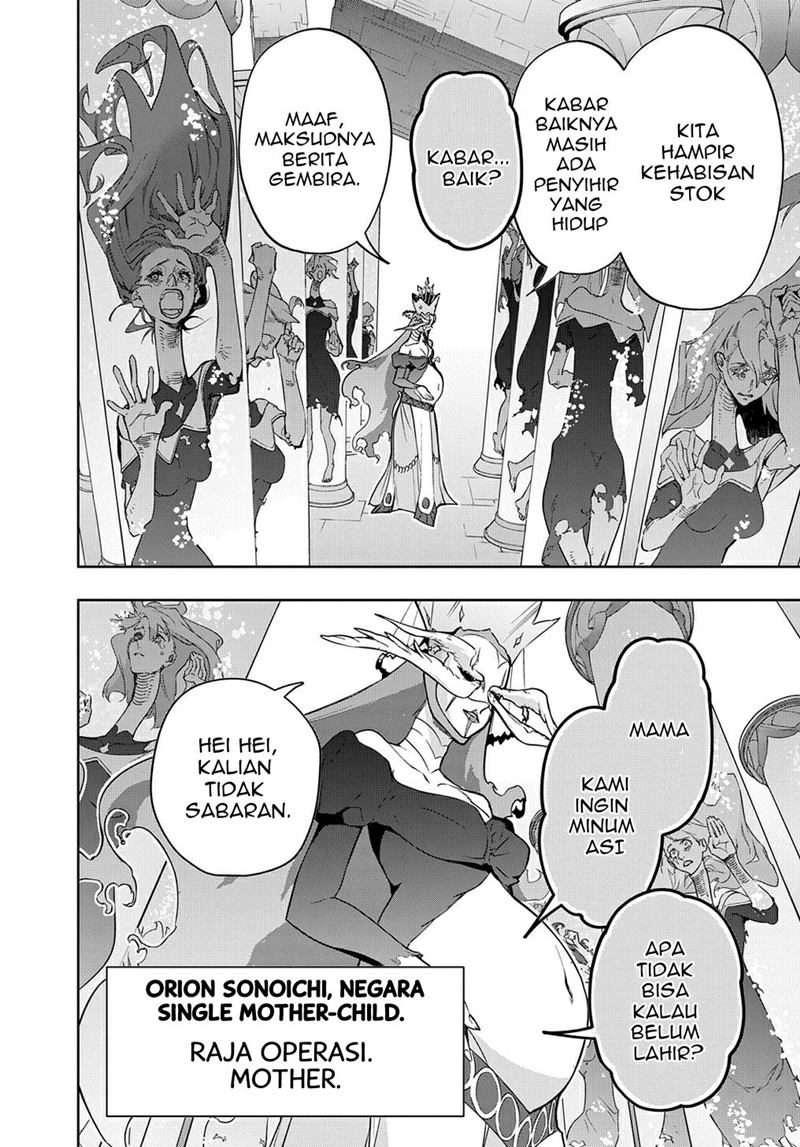 the-kingdom-of-ruin - Chapter: 34.2