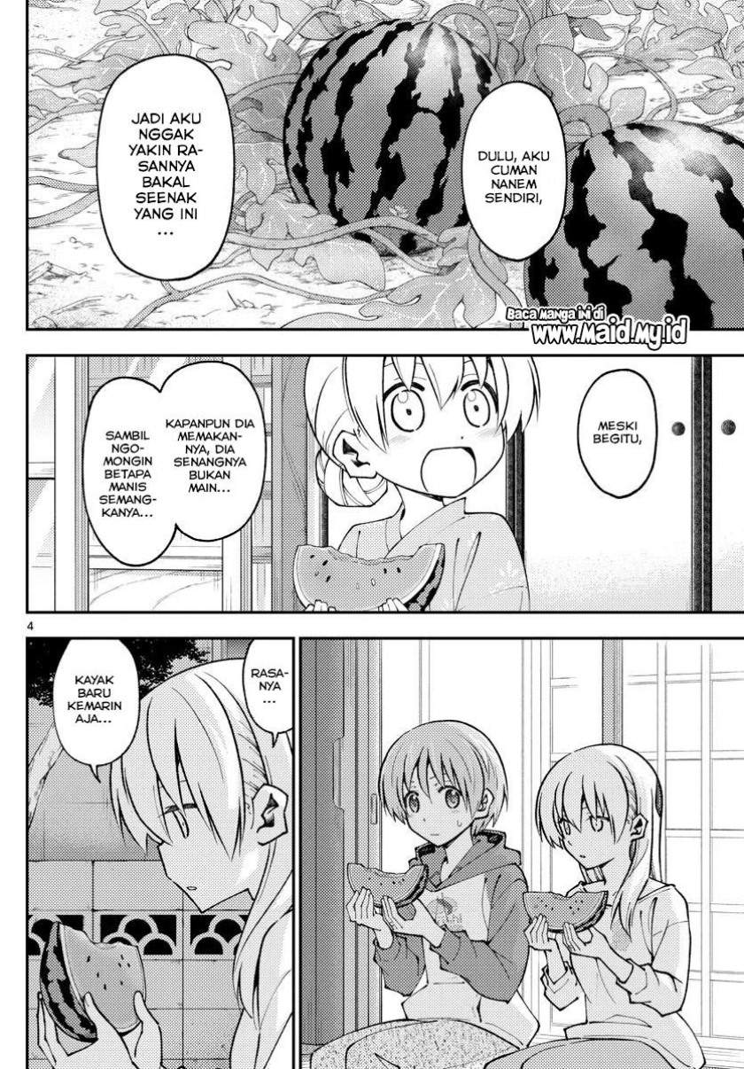 tonikaku-kawaii-indo - Chapter: 158.2