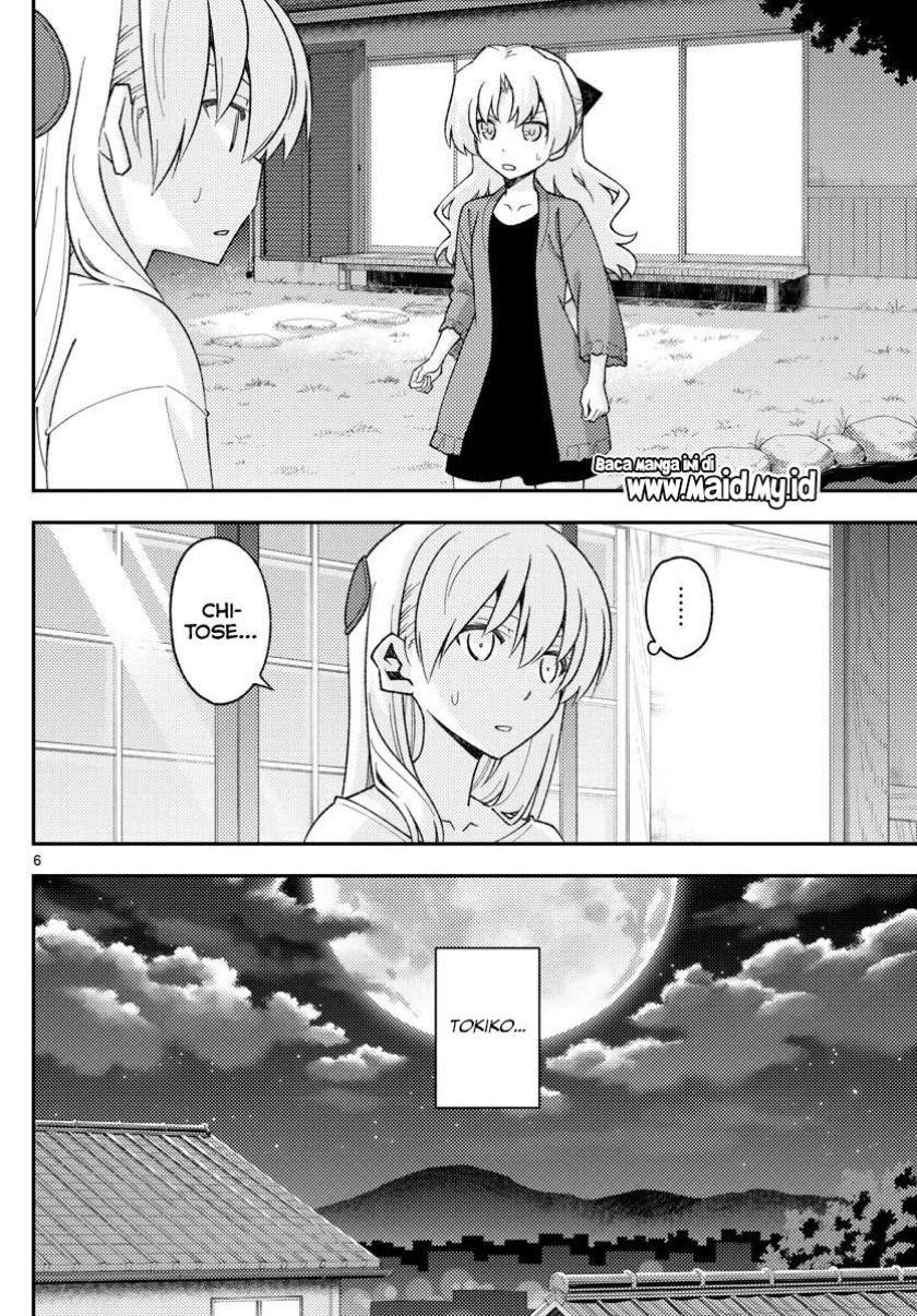 tonikaku-kawaii-indo - Chapter: 158.2