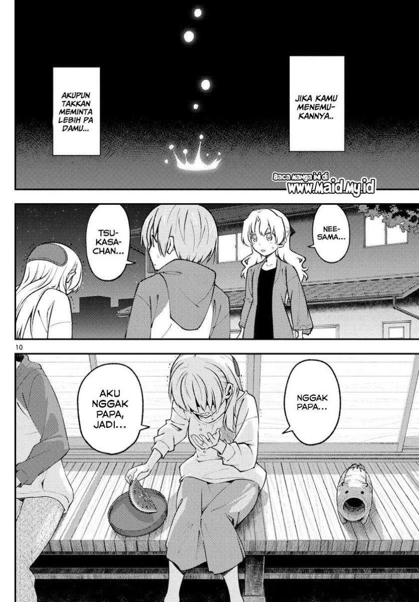 tonikaku-kawaii-indo - Chapter: 158.2