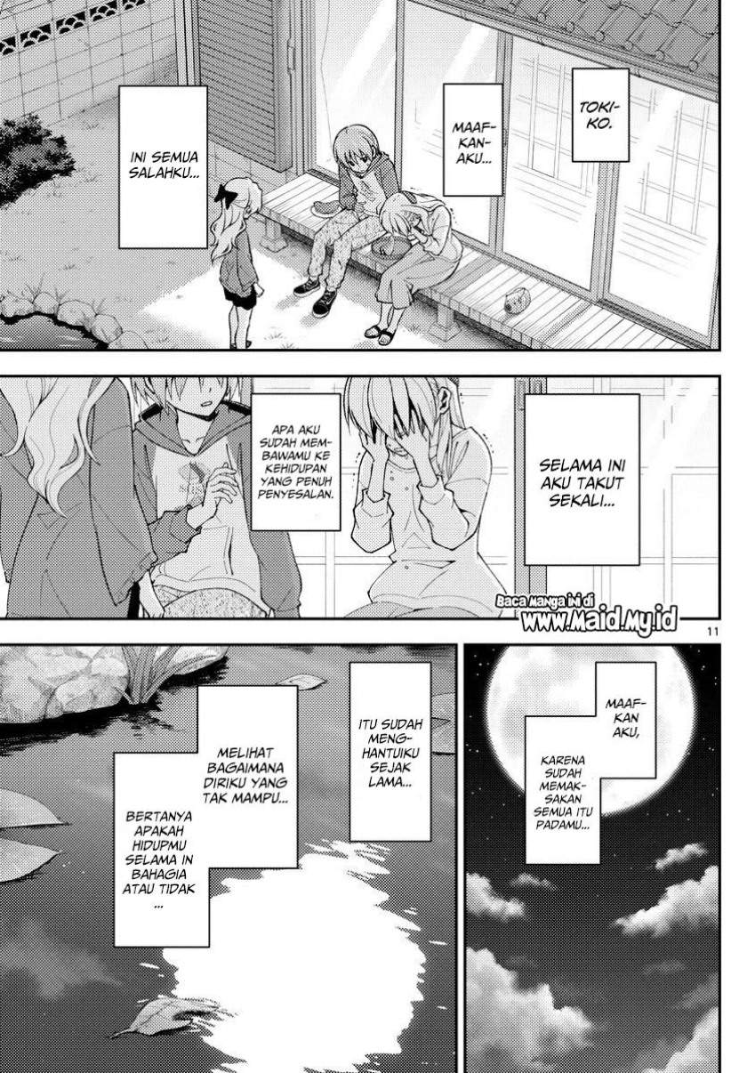 tonikaku-kawaii-indo - Chapter: 158.2