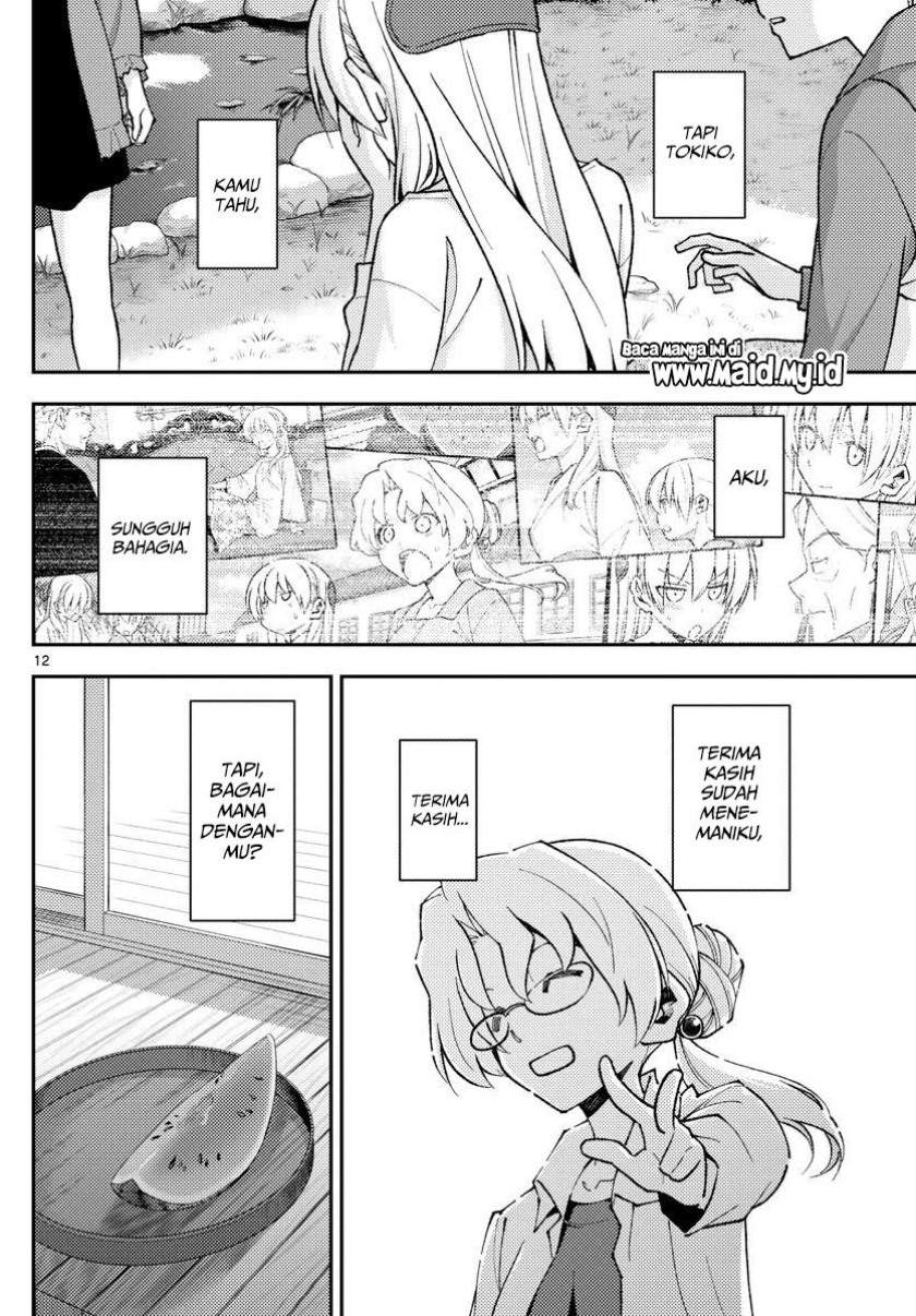 tonikaku-kawaii-indo - Chapter: 158.2