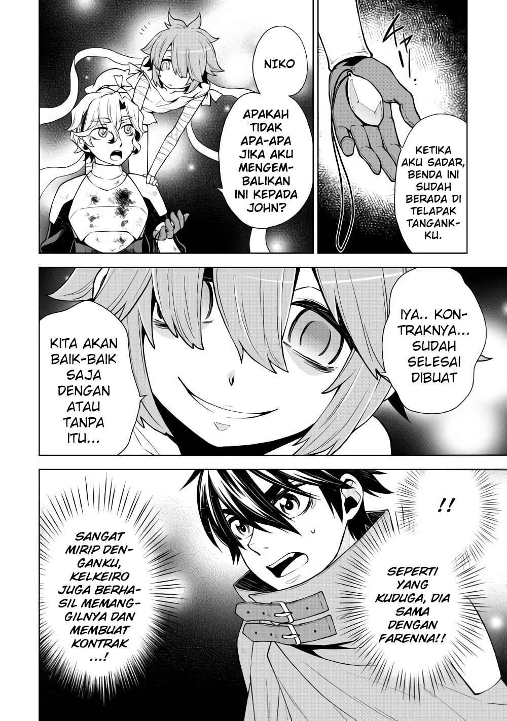 hiraheishi-wa-kako-o-yumemiru - Chapter: 30