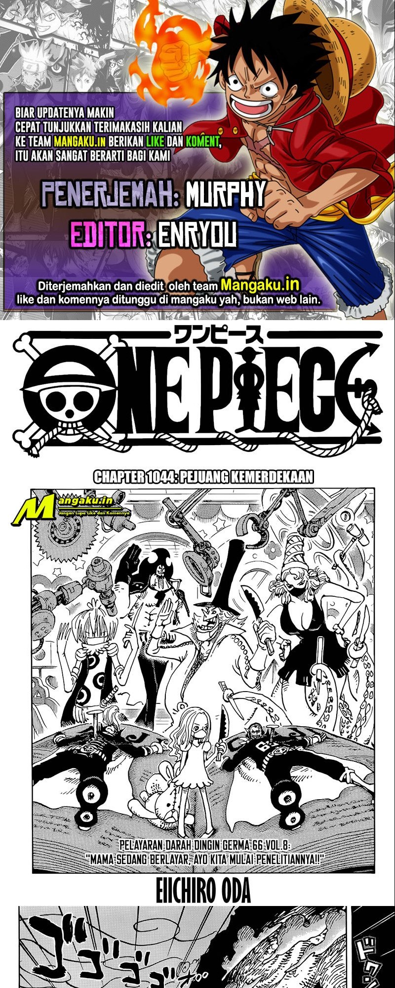 one-piece-id - Chapter: 1044.HQ