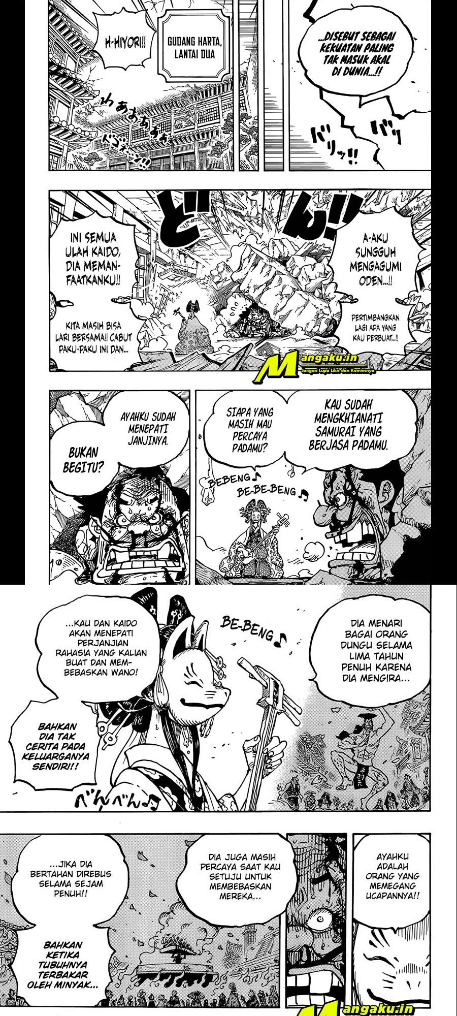 one-piece-id - Chapter: 1044.HQ