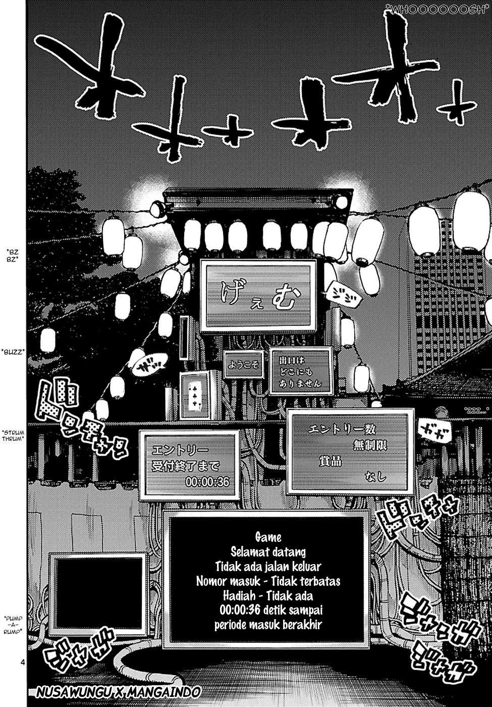 imawa-no-kuni-no-alice - Chapter: 2