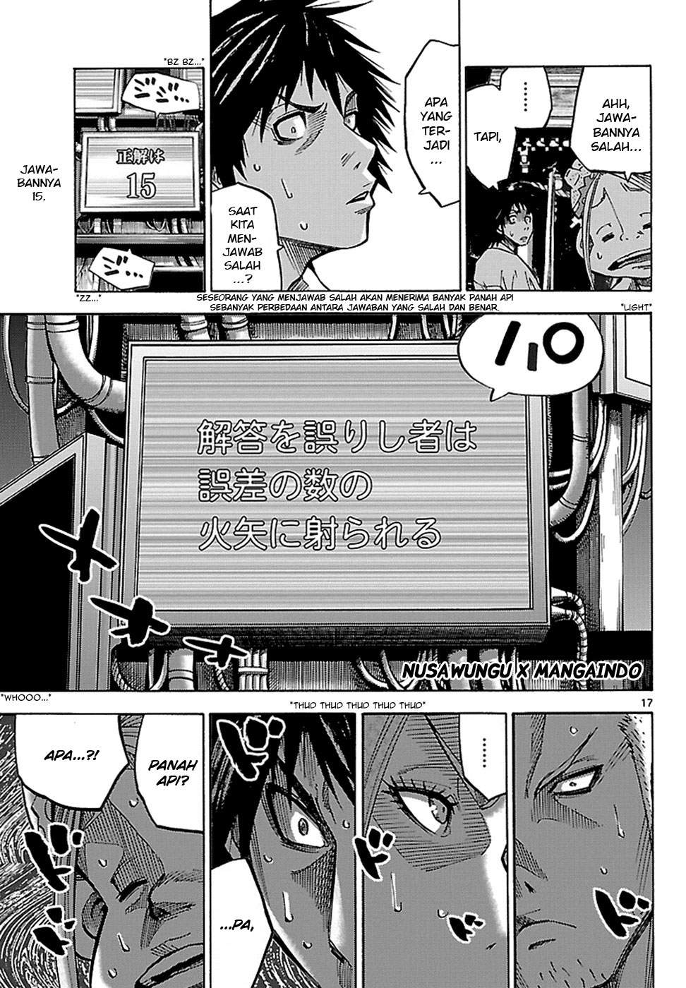 imawa-no-kuni-no-alice - Chapter: 2