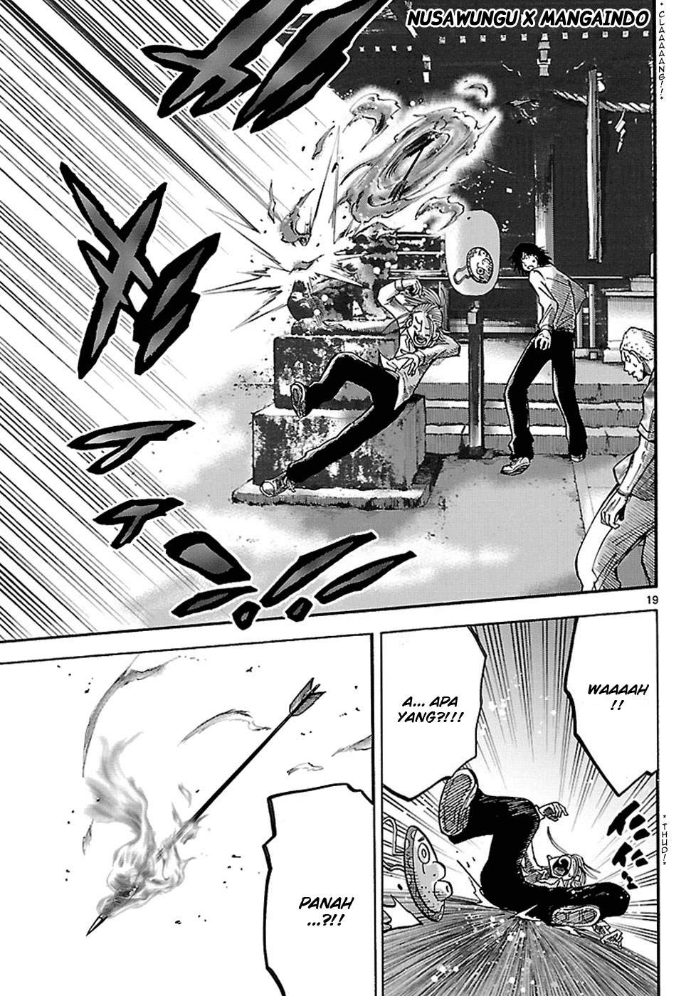 imawa-no-kuni-no-alice - Chapter: 2