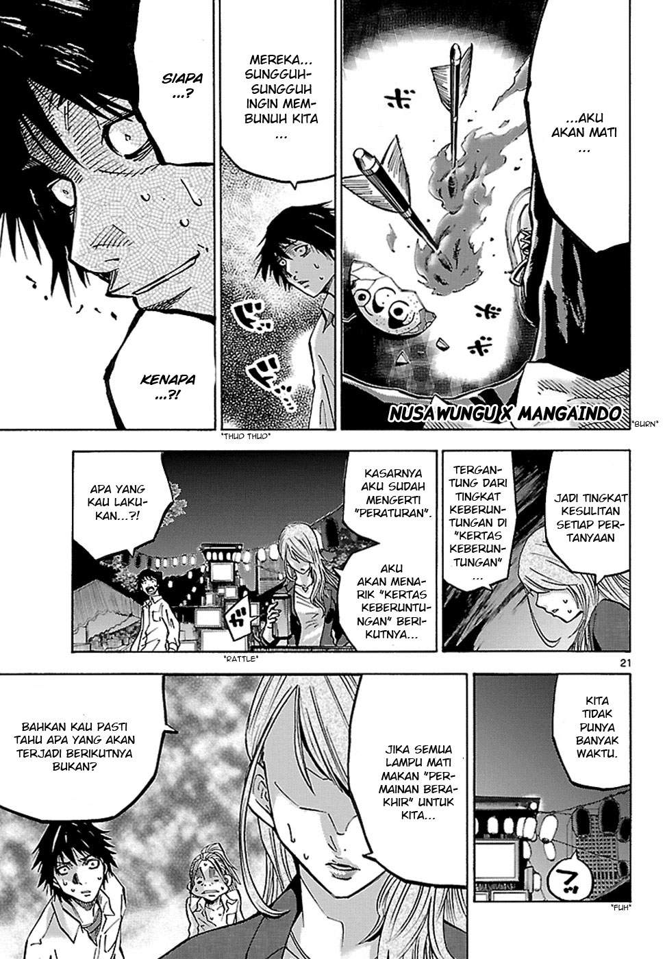 imawa-no-kuni-no-alice - Chapter: 2