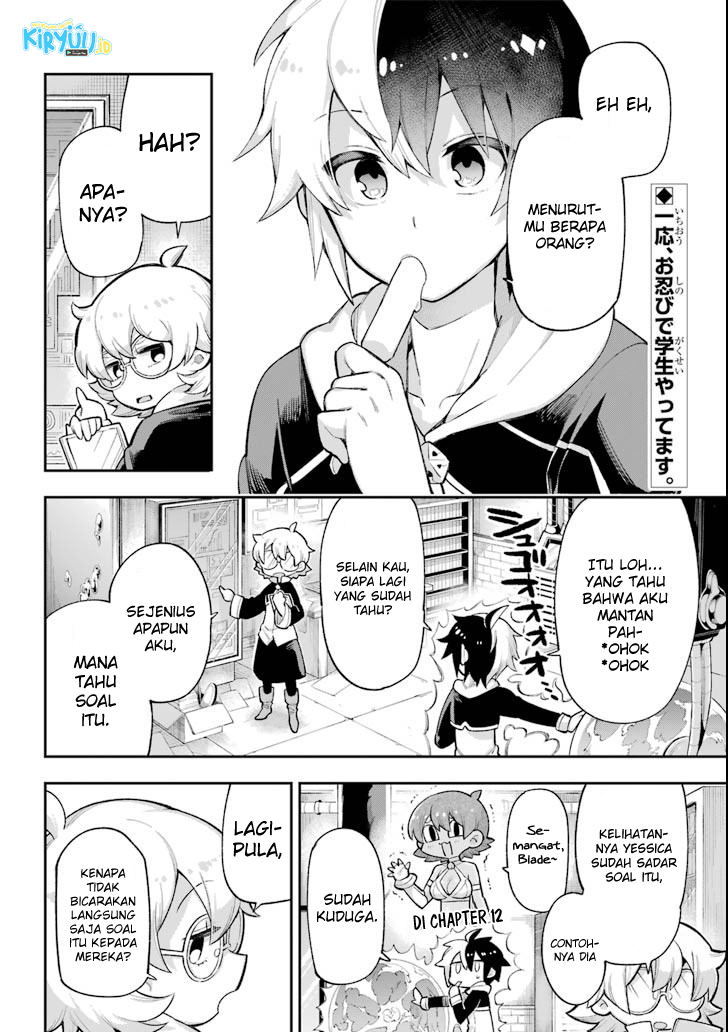 eiyuu-kyoushitsu - Chapter: 19