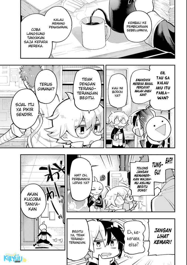 eiyuu-kyoushitsu - Chapter: 19