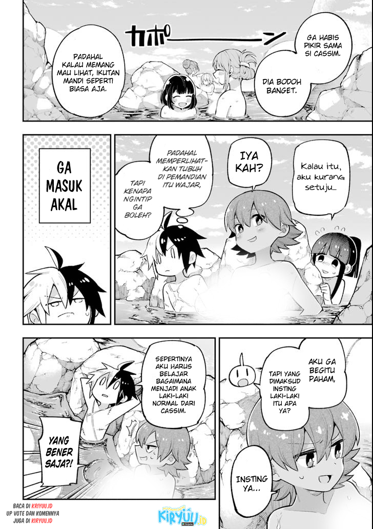 eiyuu-kyoushitsu - Chapter: 19