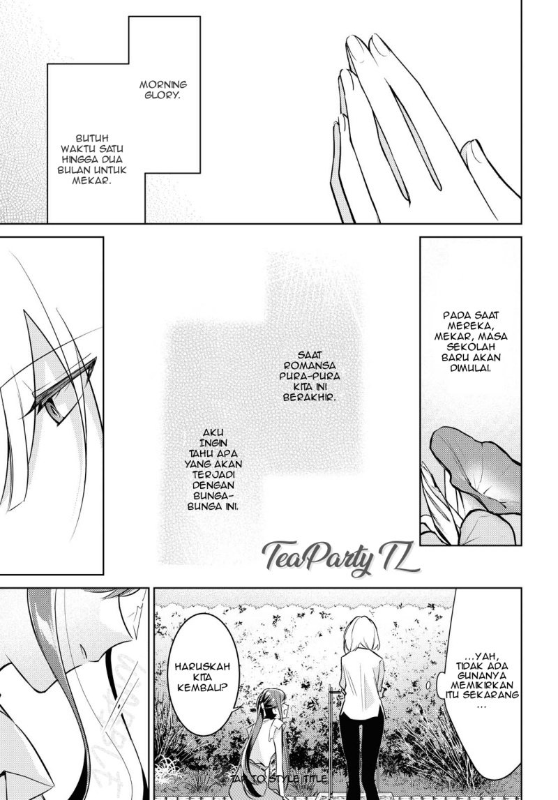 kimi-to-tsuzuru-utakata - Chapter: 4