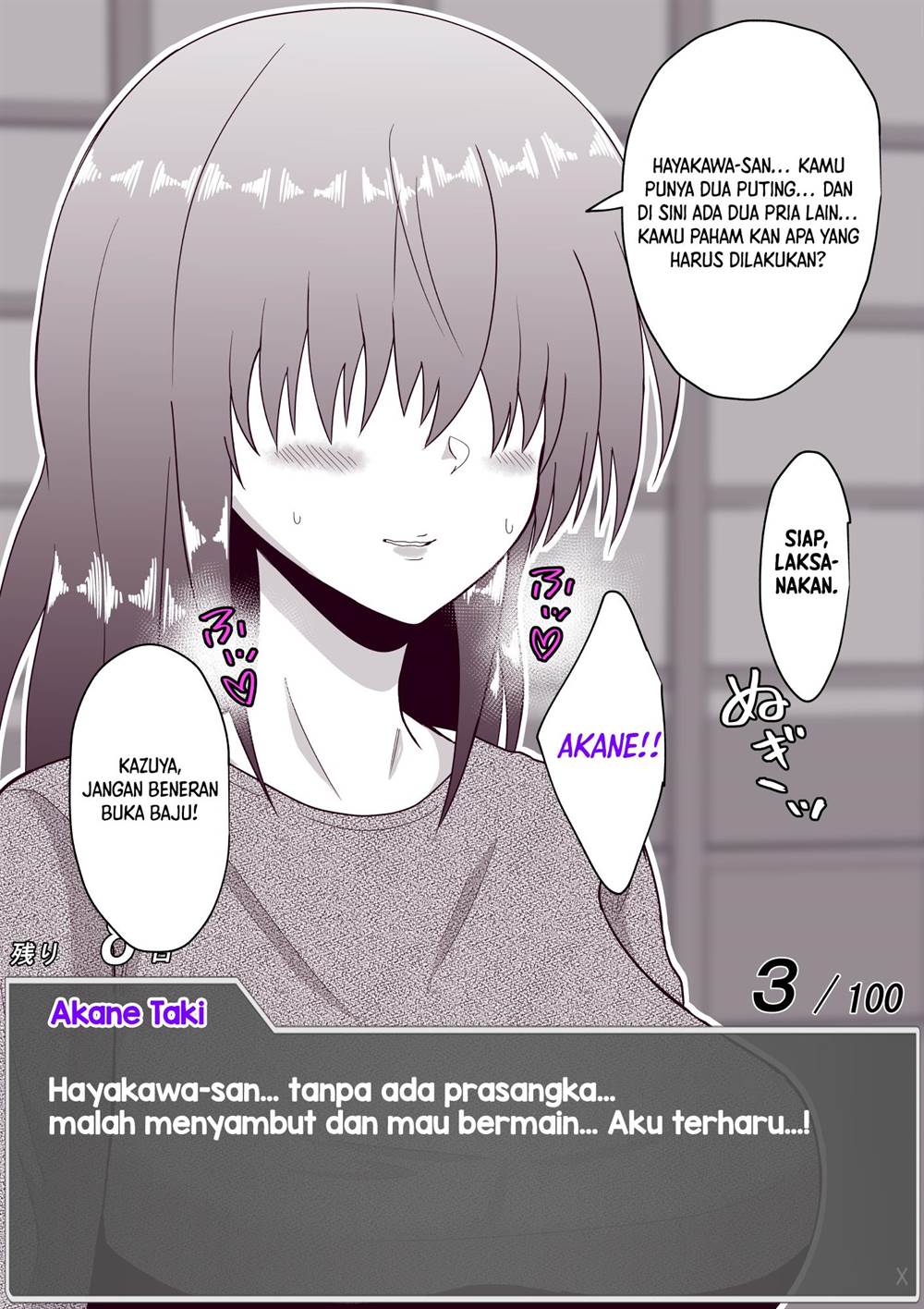 aru-hi-totsuzen-message-window-ga-hyoujisaretan-desu-kedo - Chapter: 24