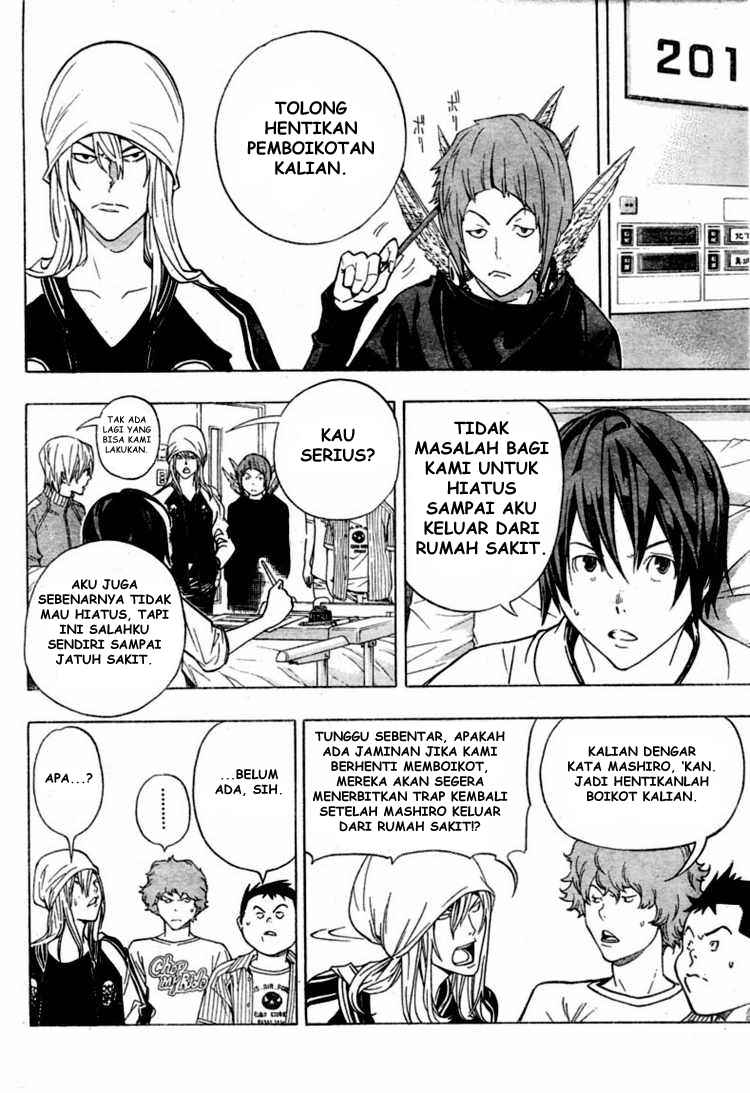 bakuman - Chapter: 50