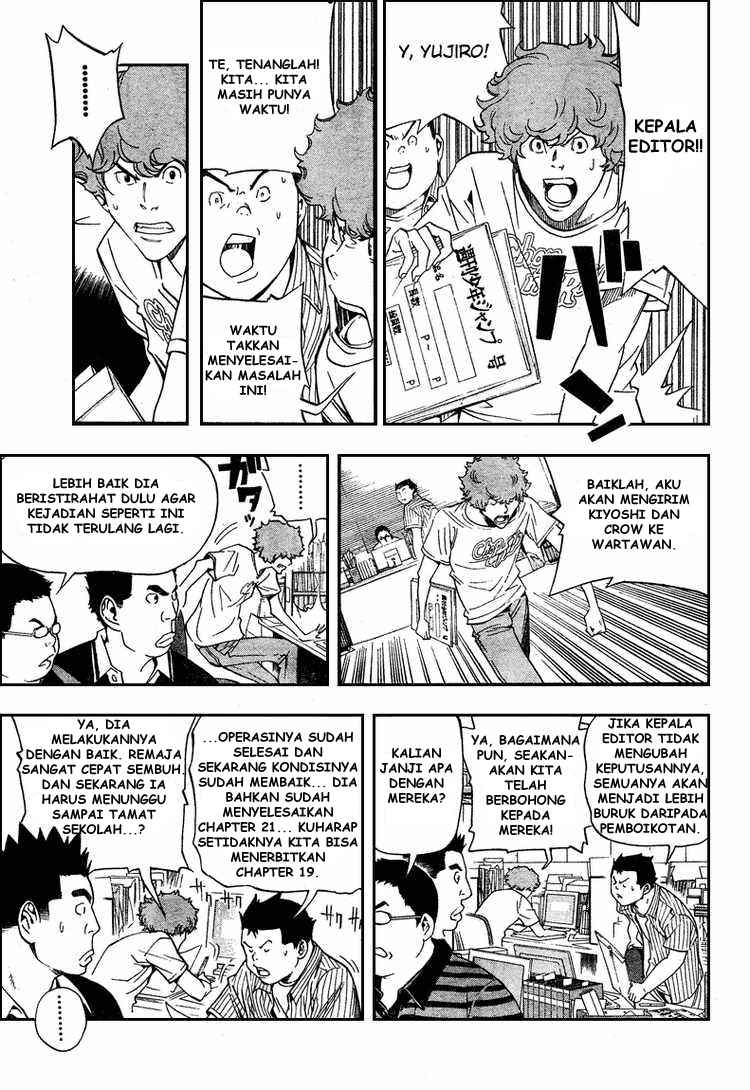 bakuman - Chapter: 50