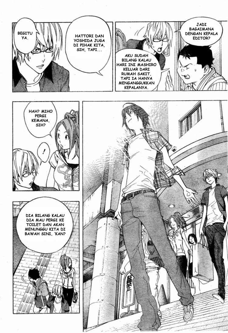 bakuman - Chapter: 50