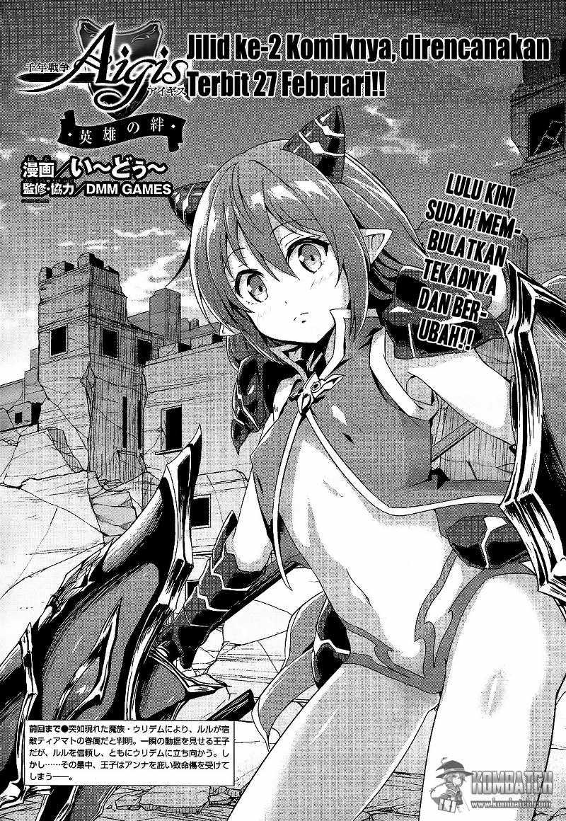 sennen-sensou-aigis-eiyuu-no-kizuna - Chapter: 10