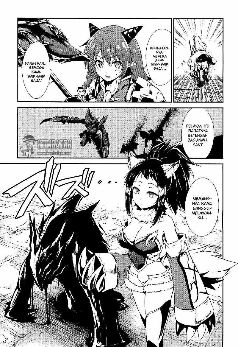 sennen-sensou-aigis-eiyuu-no-kizuna - Chapter: 10