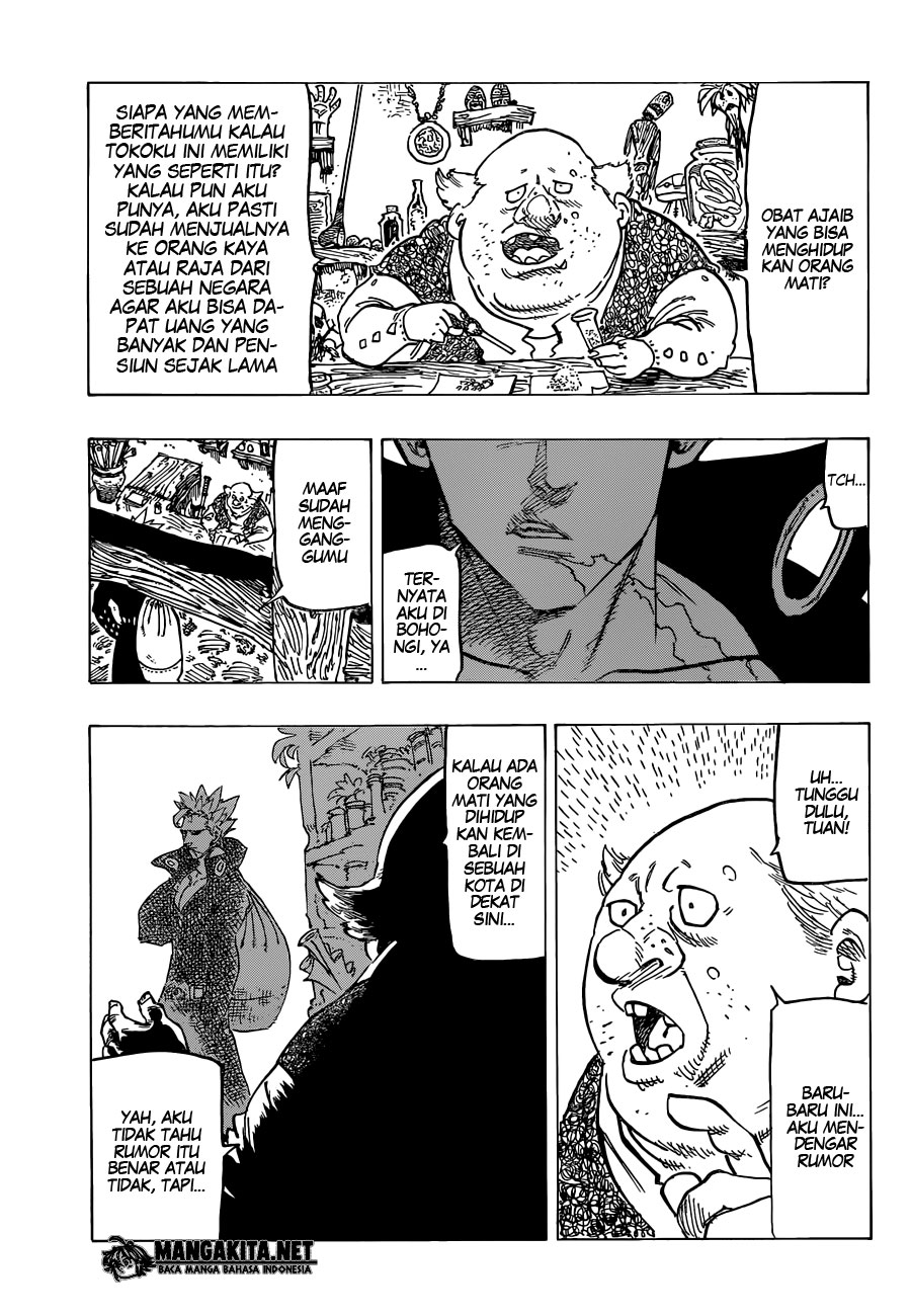 nanatsu-no-taizai - Chapter: 138