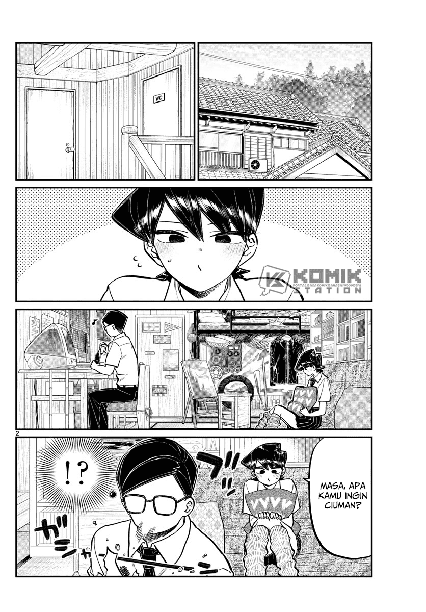 komi-san-wa-komyushou-desu - Chapter: 218