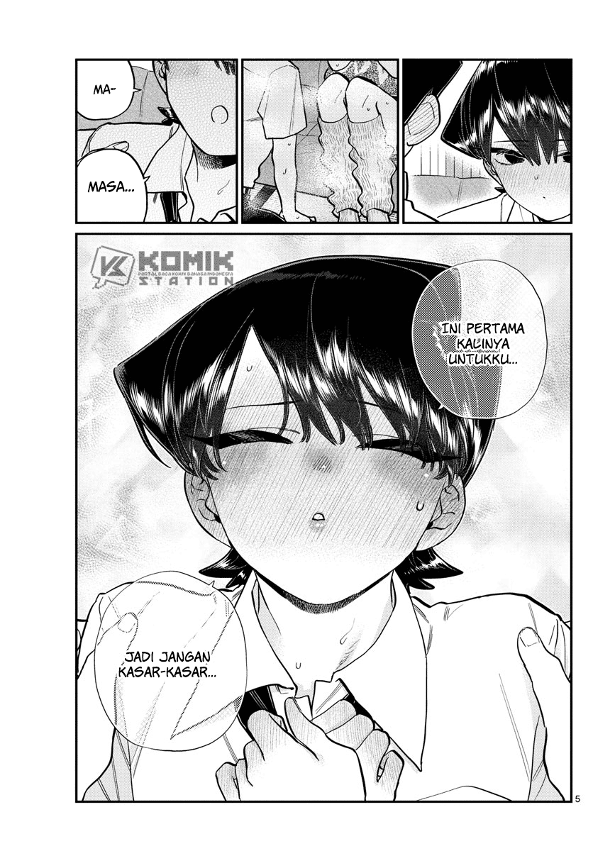 komi-san-wa-komyushou-desu - Chapter: 218