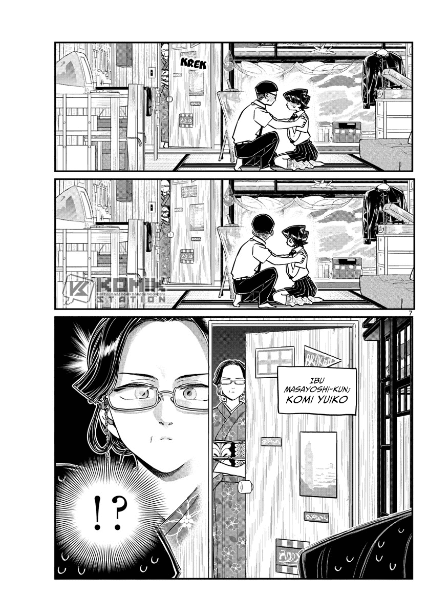 komi-san-wa-komyushou-desu - Chapter: 218