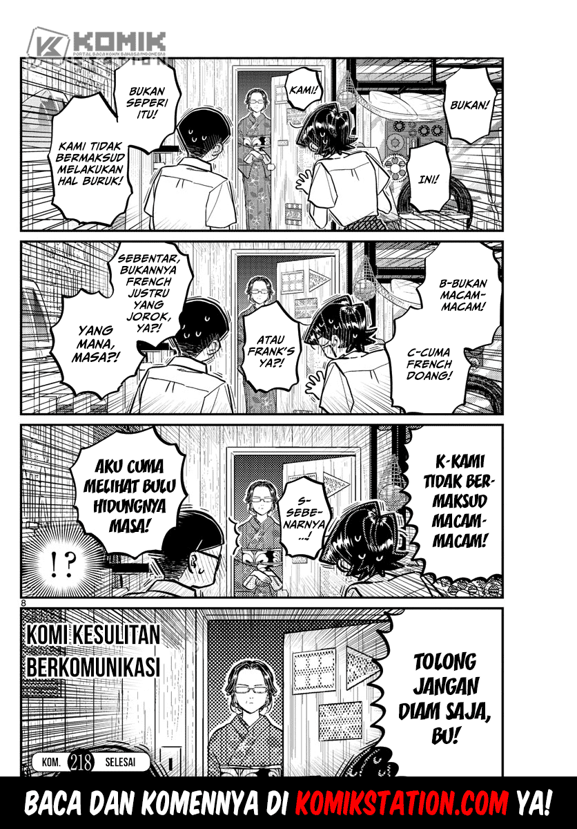 komi-san-wa-komyushou-desu - Chapter: 218