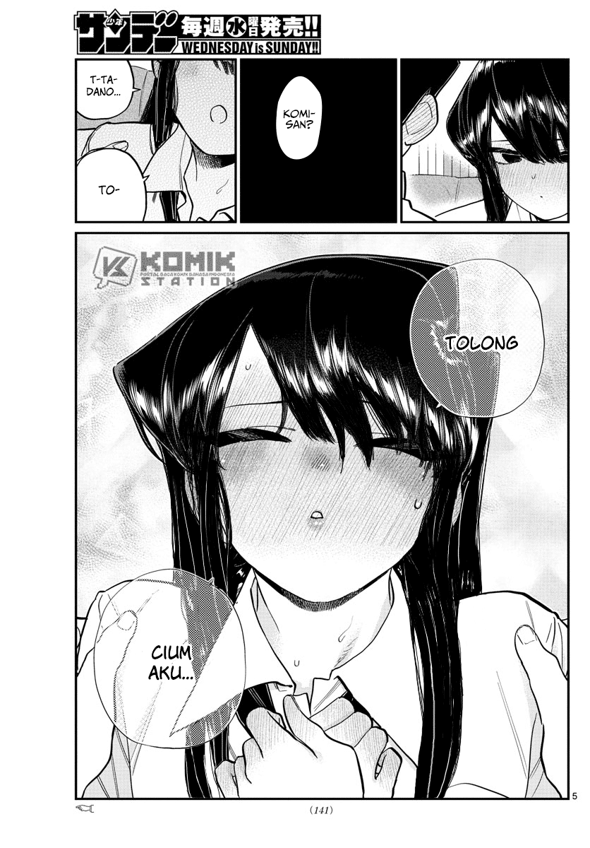 komi-san-wa-komyushou-desu - Chapter: 218