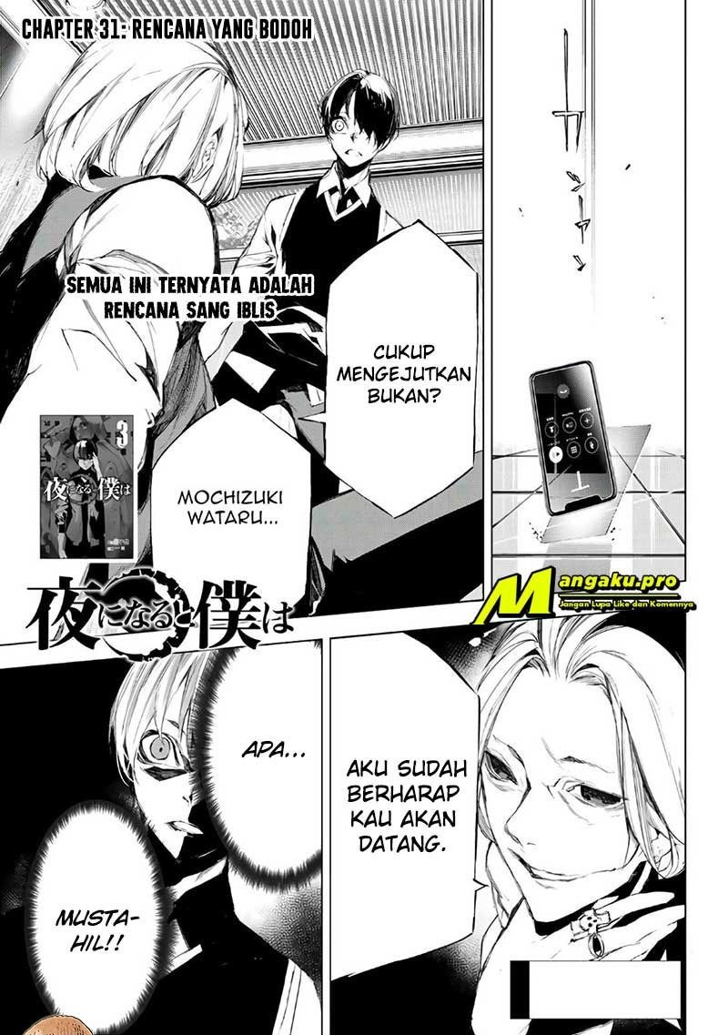 when-night-falls - Chapter: 31