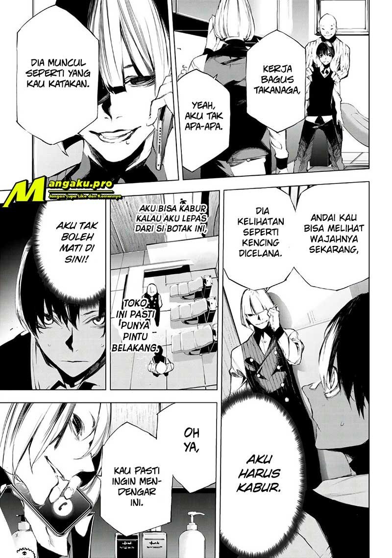 when-night-falls - Chapter: 31