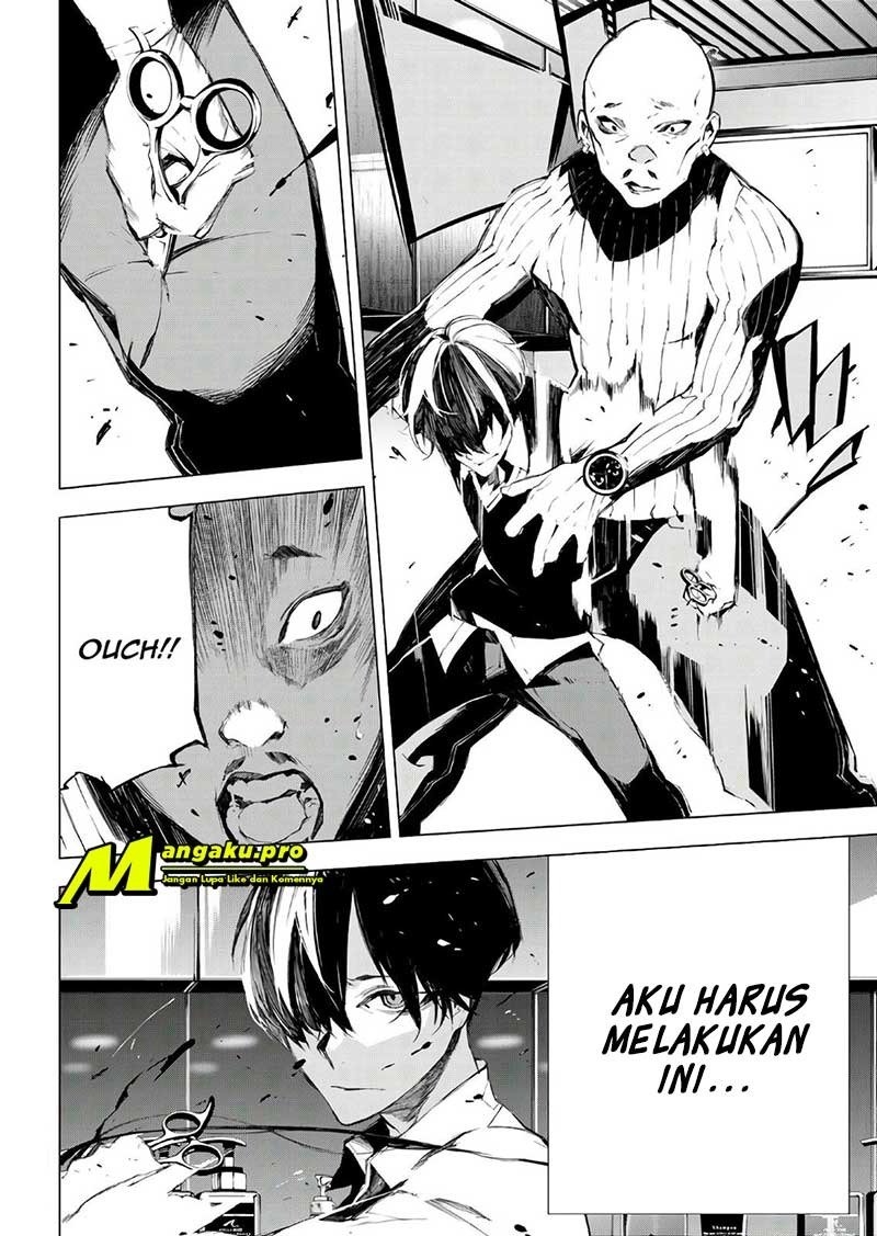 when-night-falls - Chapter: 31