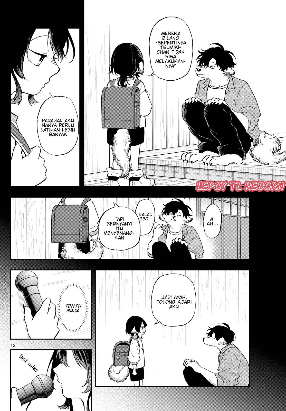 ogami-tsumiki-to-kinichijou - Chapter: 34