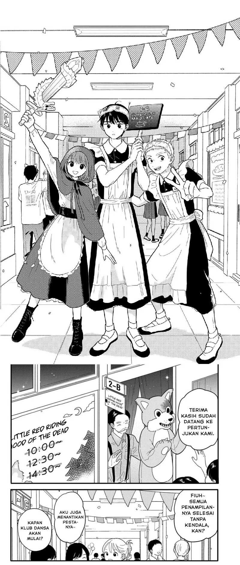 houkago-kitaku-biyori - Chapter: 14