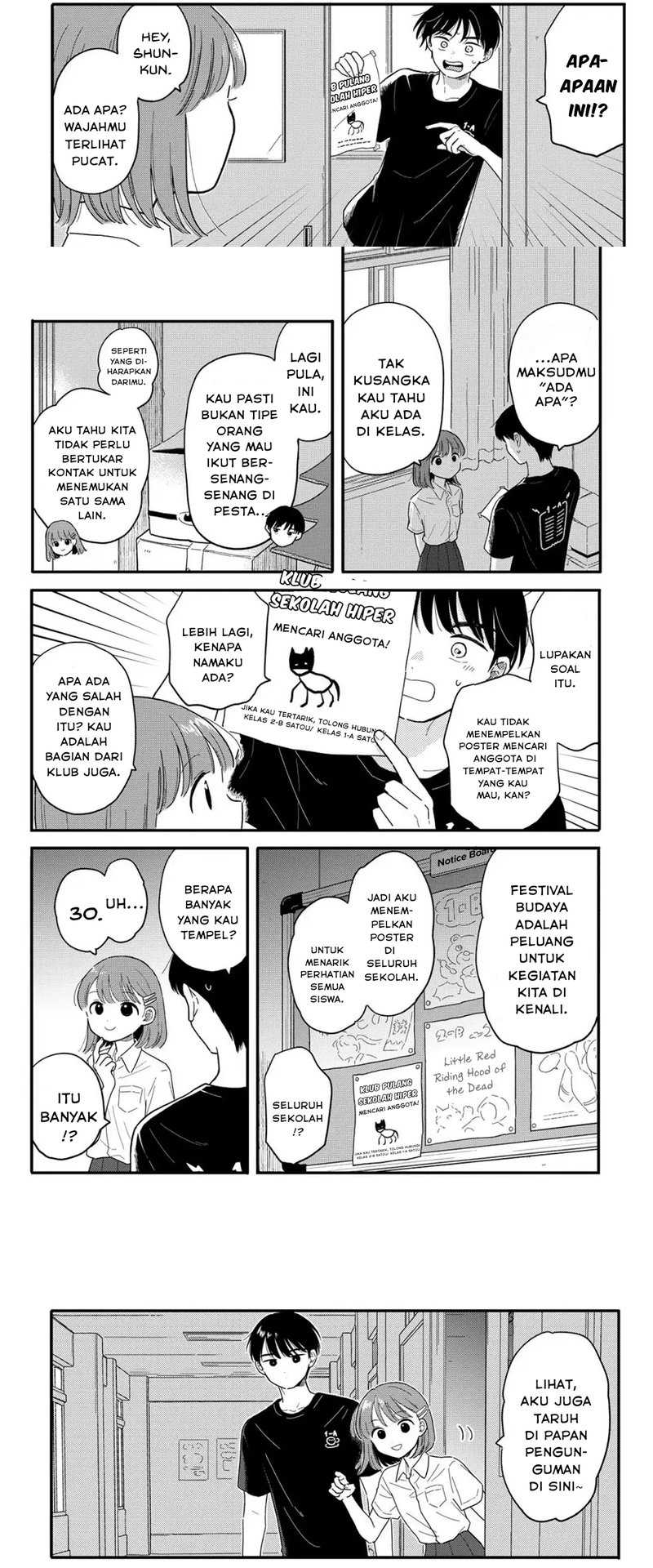 houkago-kitaku-biyori - Chapter: 14