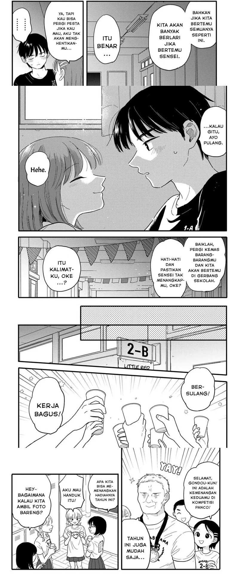 houkago-kitaku-biyori - Chapter: 14