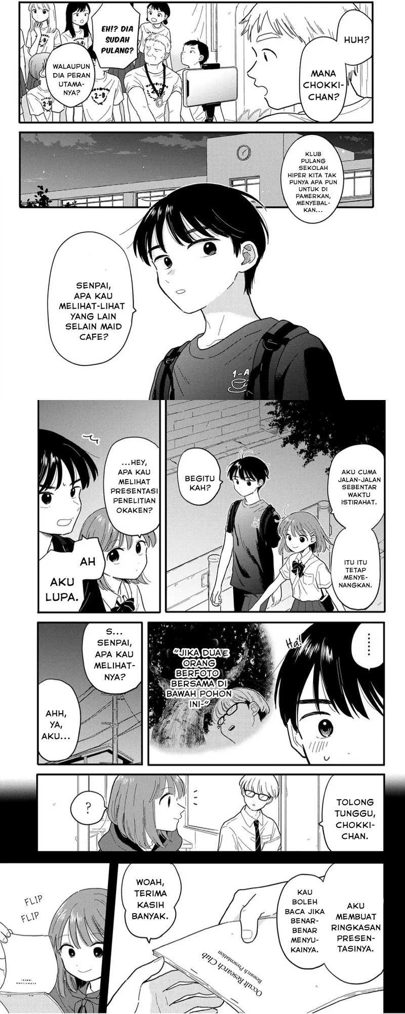 houkago-kitaku-biyori - Chapter: 14