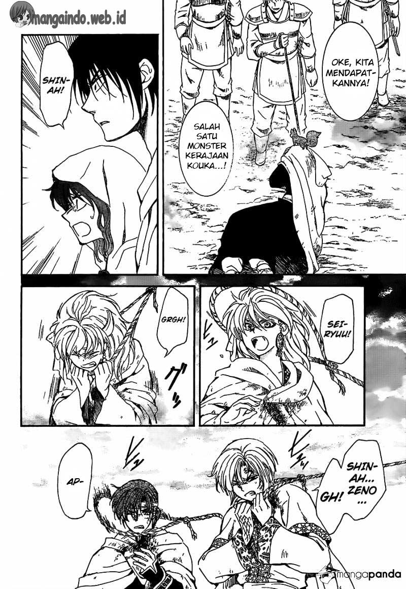 akatsuki-no-yona - Chapter: 146