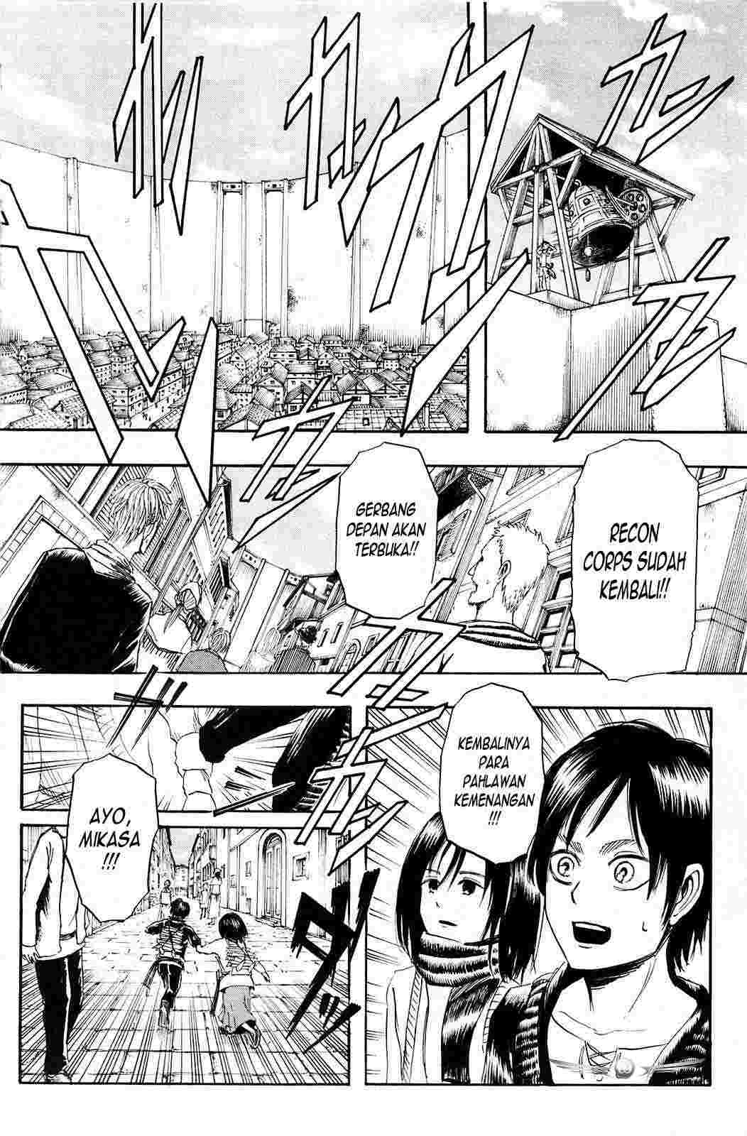 shingeki-no-kyojin - Chapter: 1