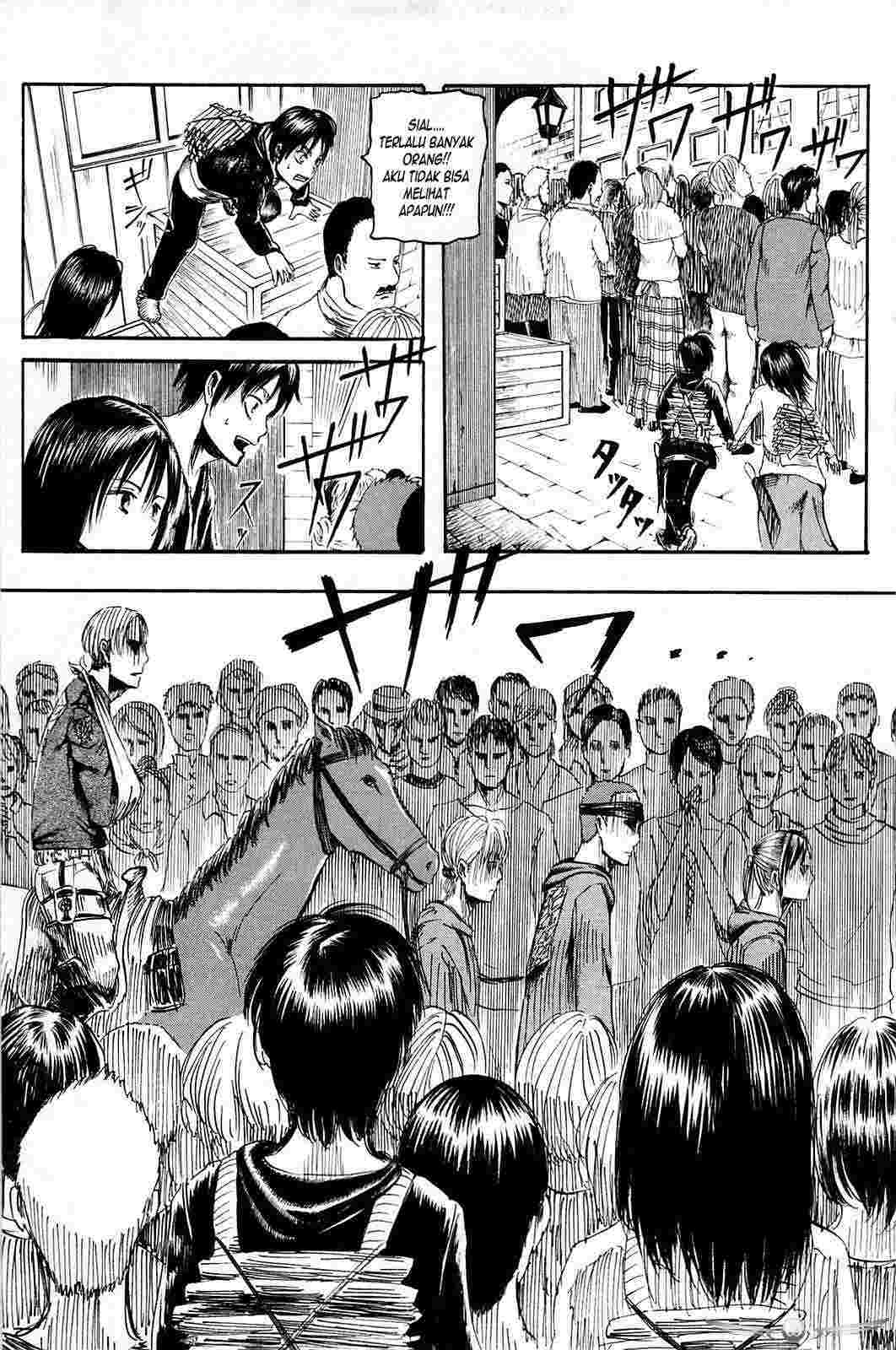 shingeki-no-kyojin - Chapter: 1