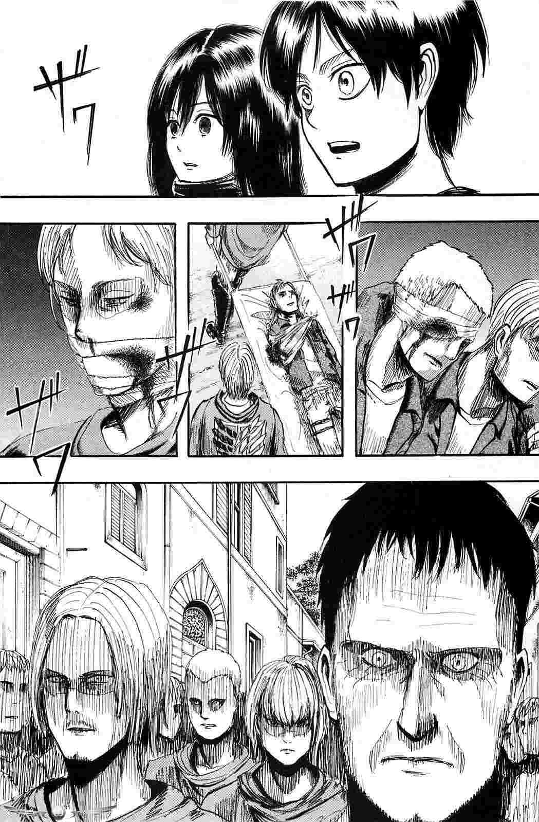 shingeki-no-kyojin - Chapter: 1