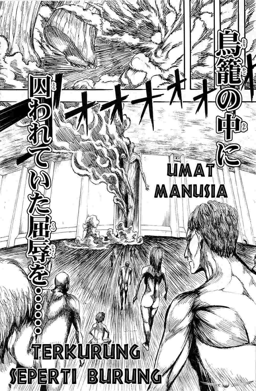 shingeki-no-kyojin - Chapter: 1