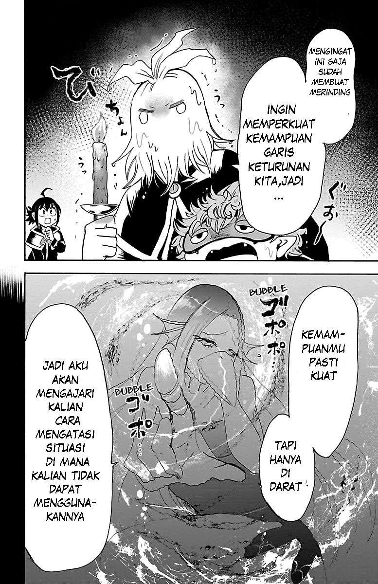 mairimashita-iruma-kun - Chapter: 98