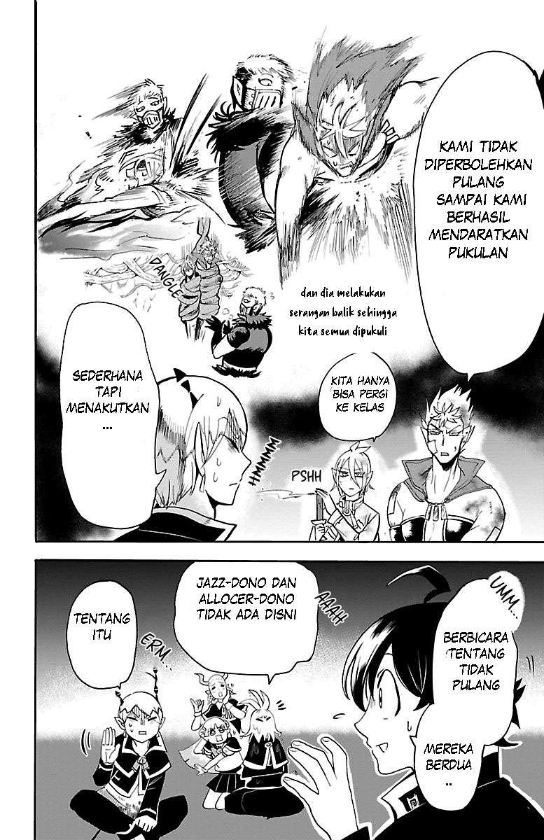 mairimashita-iruma-kun - Chapter: 98