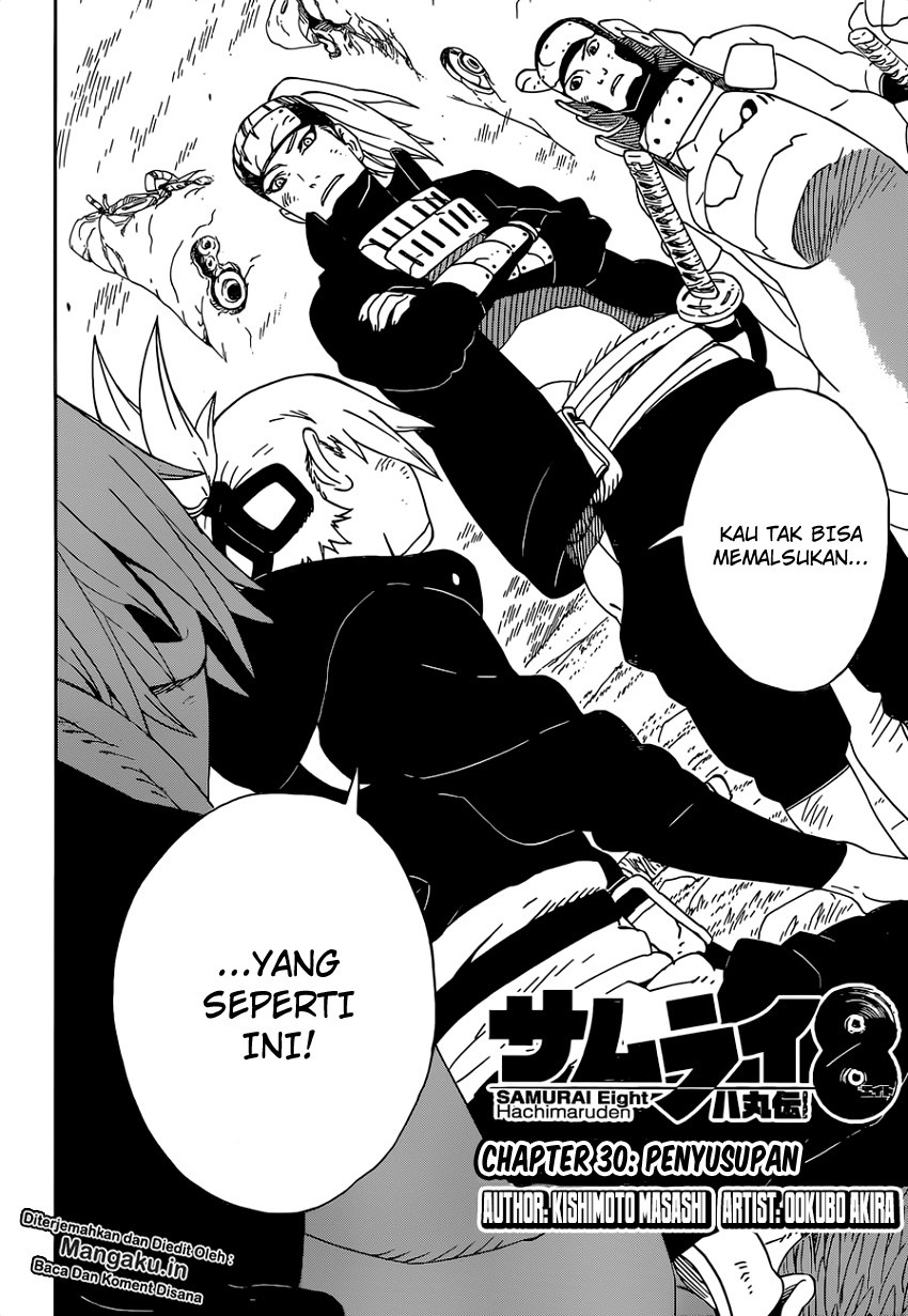 samurai-8-hachimaruden - Chapter: 30