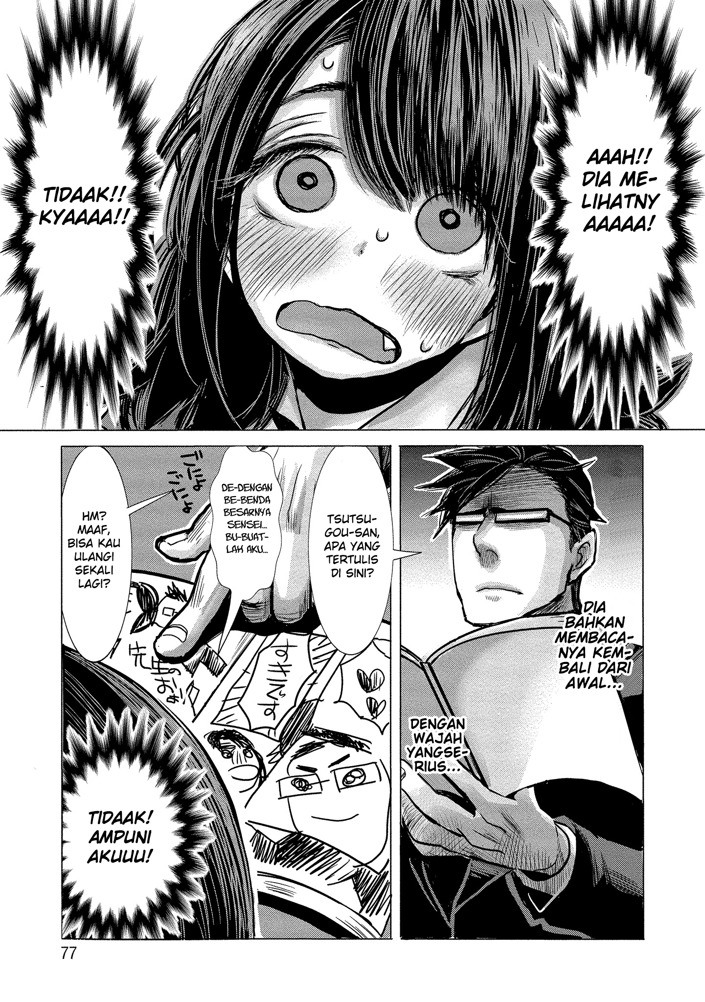 joshikousei-to-seishokusha-san - Chapter: 5