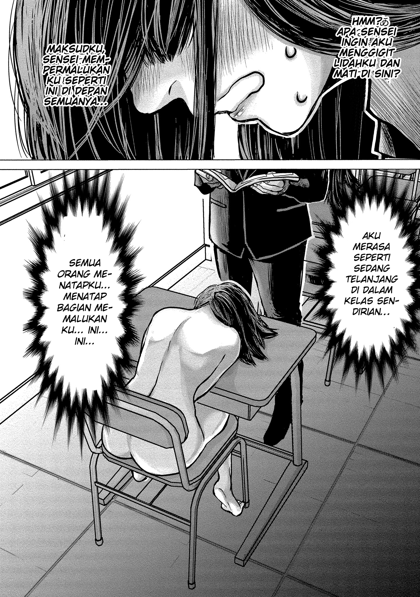 joshikousei-to-seishokusha-san - Chapter: 5