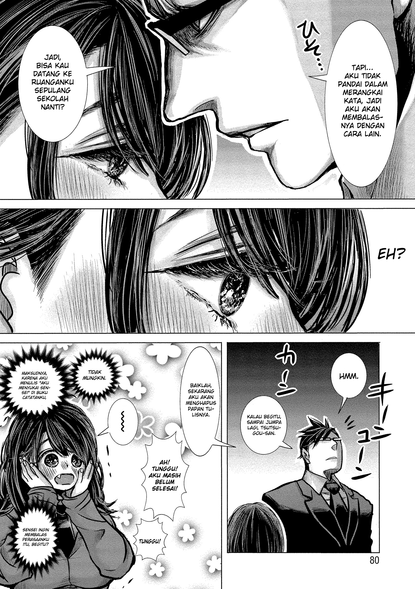 joshikousei-to-seishokusha-san - Chapter: 5