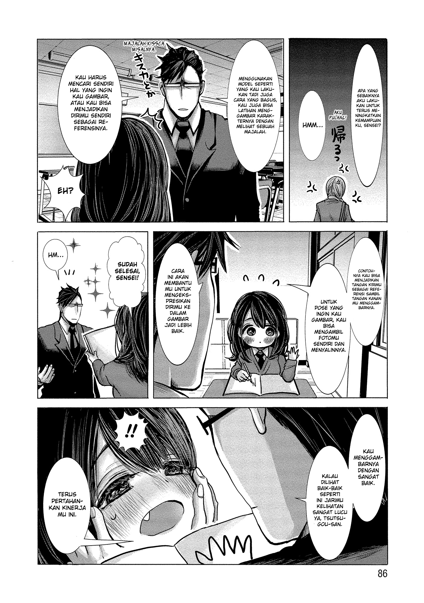 joshikousei-to-seishokusha-san - Chapter: 5