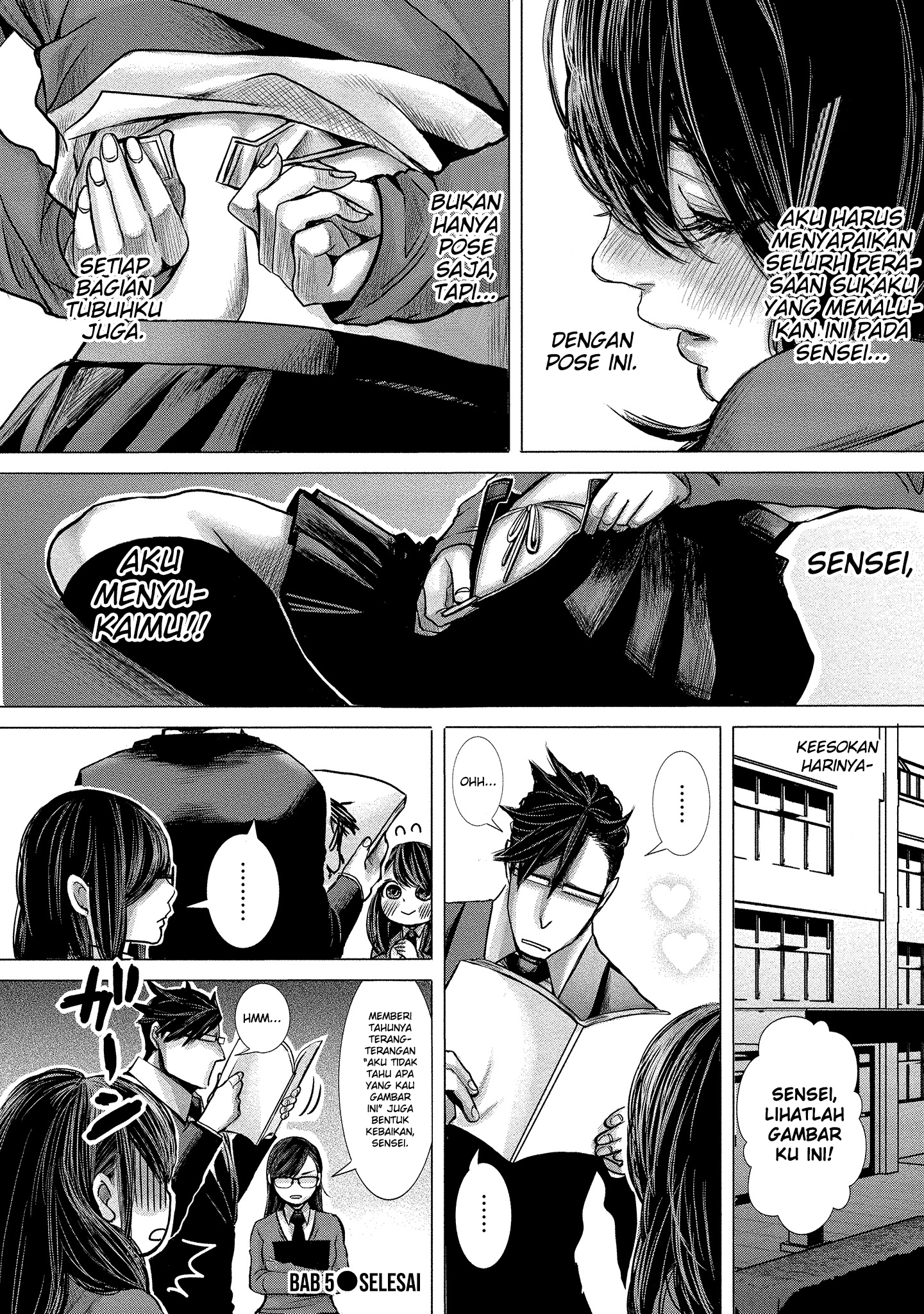 joshikousei-to-seishokusha-san - Chapter: 5